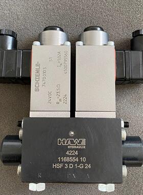 德国哈威阀HAVE HSF 3 D 1-G 24先导式压力阀