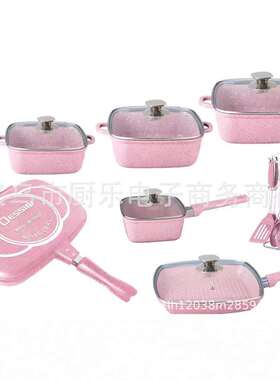 dessini21pcs大理石款不粘锅套装