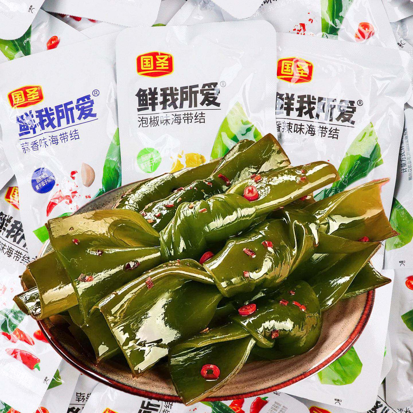 国圣香辣蒜香海带片结裙带菜500g独立小包装散装休闲办公零食小吃