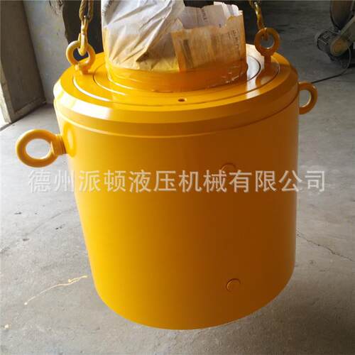 OUJ实力缸家供应大吨位液压油缸厂 分式电动油 大吨离位千斤顶