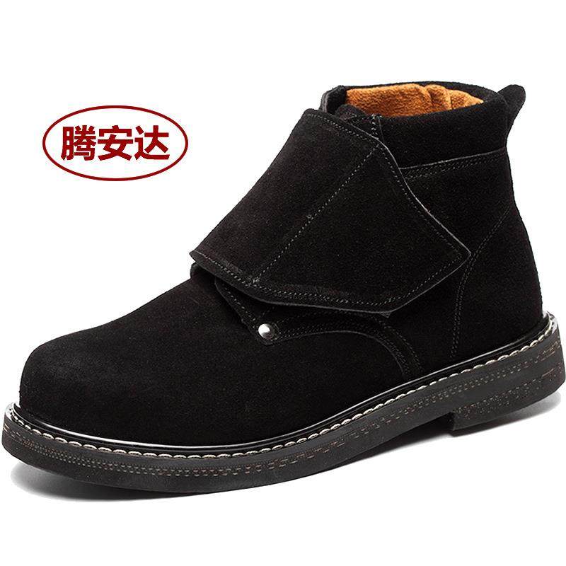 实心电焊鞋男焊接鞋防铁屑劳保鞋轮胎底耐高温黑色防砸防穿刺高帮