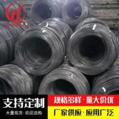 铁丝现KGR口货供应丝出标铁丝冷拔铁亮丝现货供应镀锌铁金属丝准