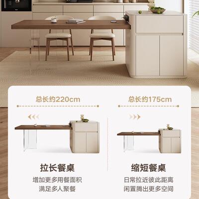 新款缩色岛台餐桌一体式中古风胡桃木悬浮可伸UGG家中倒台大小户