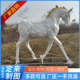 动物景观雕塑网陈定制售楼处户外熊红马卡大型摆几何兔不锈钢通美