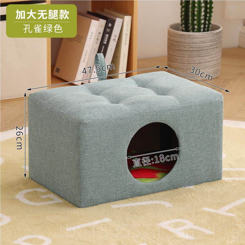 正品猫木窝封闭式凳子人共用猫咪用品小实幼猫屋房子四季通用冬猫,宠物/宠物食品及用品,狗窝/屋/帐篷/沙发,淘宝优惠券,粉丝福利购,淘宝优惠卷