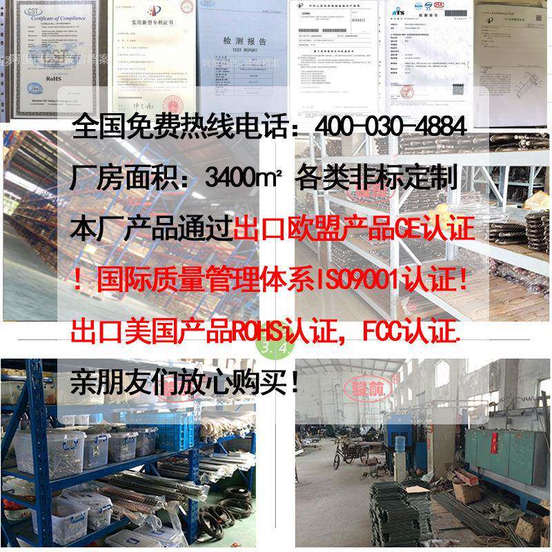 箱式炉电炉丝K马弗炉电阻3215丝试验电炉热电阻丝发丝2.5KWW4K12W