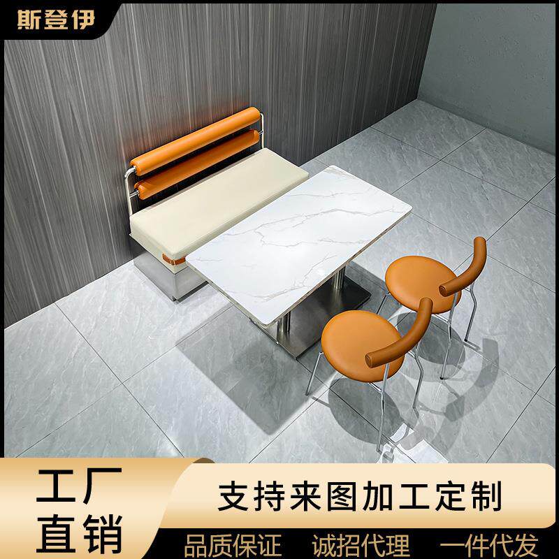 饭店餐厅小吃餐饮商用桌子奶茶店咖啡厅长方形桌快餐桌椅套装组合