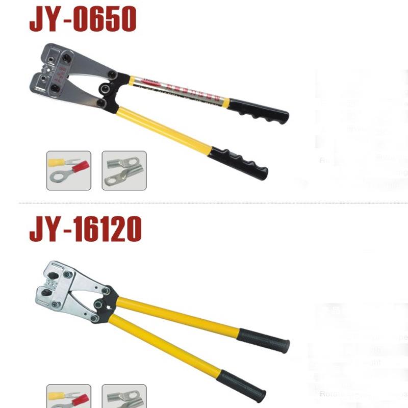 机械压线钳JY-0650强力机械工具压接钳机械式点压钳