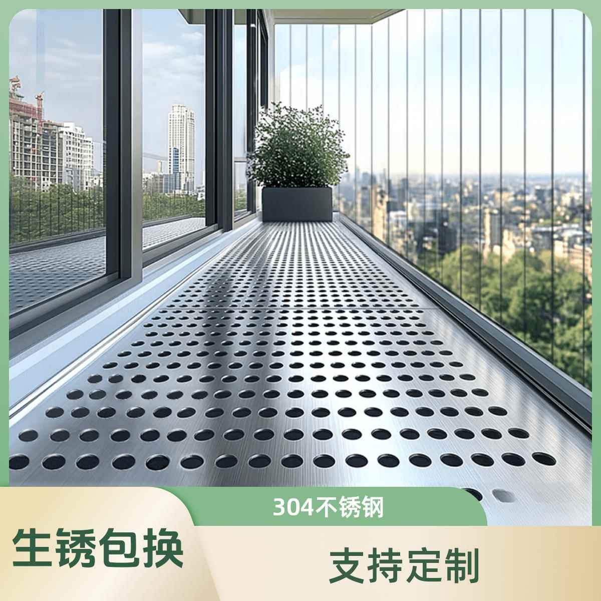 304不锈钢阳台防护网花架置物架护栏窗台花盆架可定制新品第5款