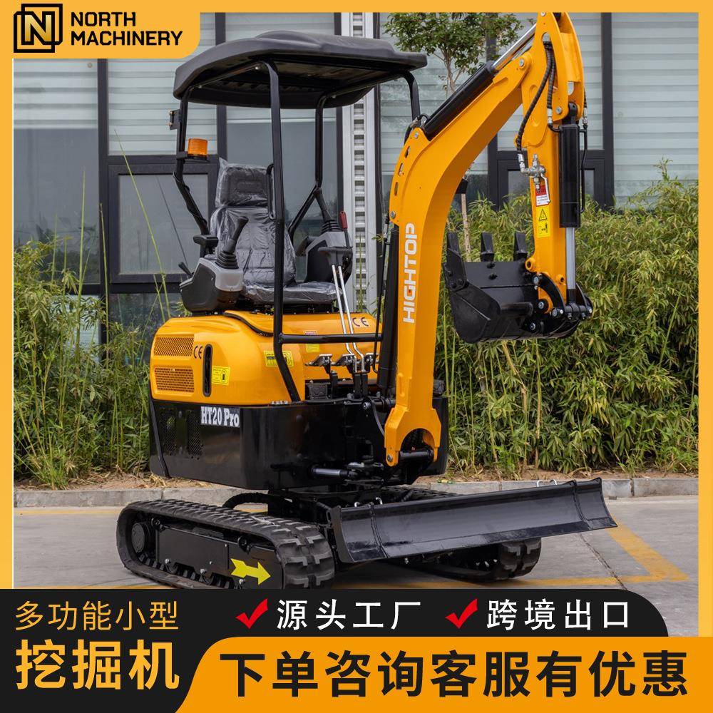 新款2吨柱塞马达农用挖掘机出口加拿大果园施工钩机农场挖坑排渠