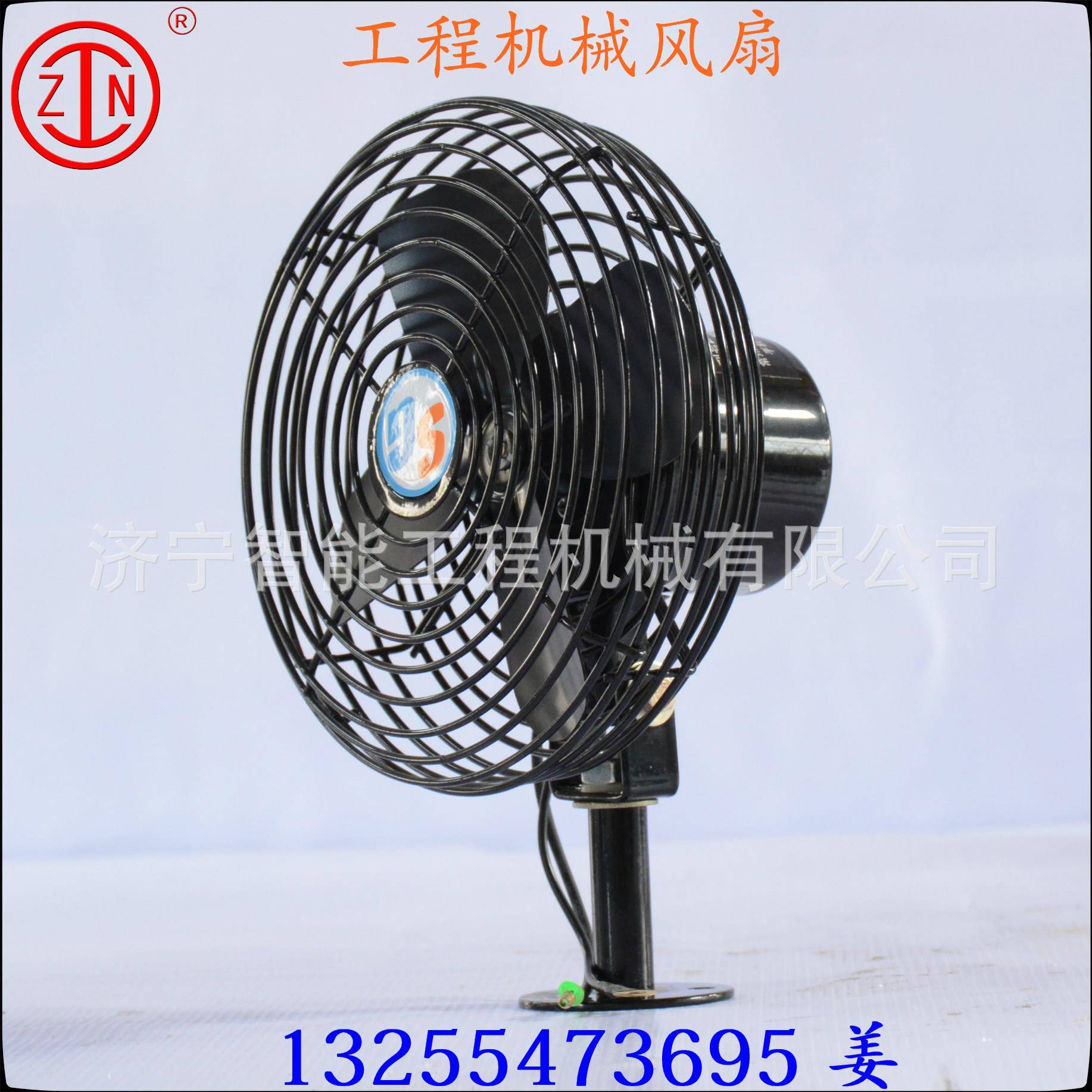 叉车挖掘机风扇 风力大抗震工程机械配件 推土机装载机风扇