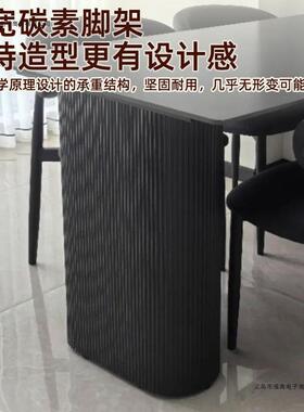 2025新款家用小户型现代简约黑色岩板餐桌椅组合长方形意式饭桌椅