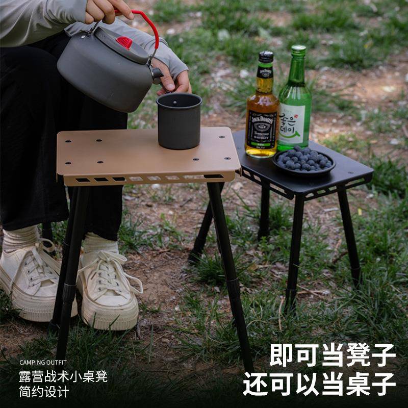 便携小桌子迷你户外折叠桌单人野餐小桌子可折叠露营桌小号外带桌
