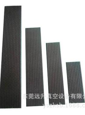 普旭真空泵叶片RA0063普旭BUSCH真空泵配件普旭叶片型号齐全