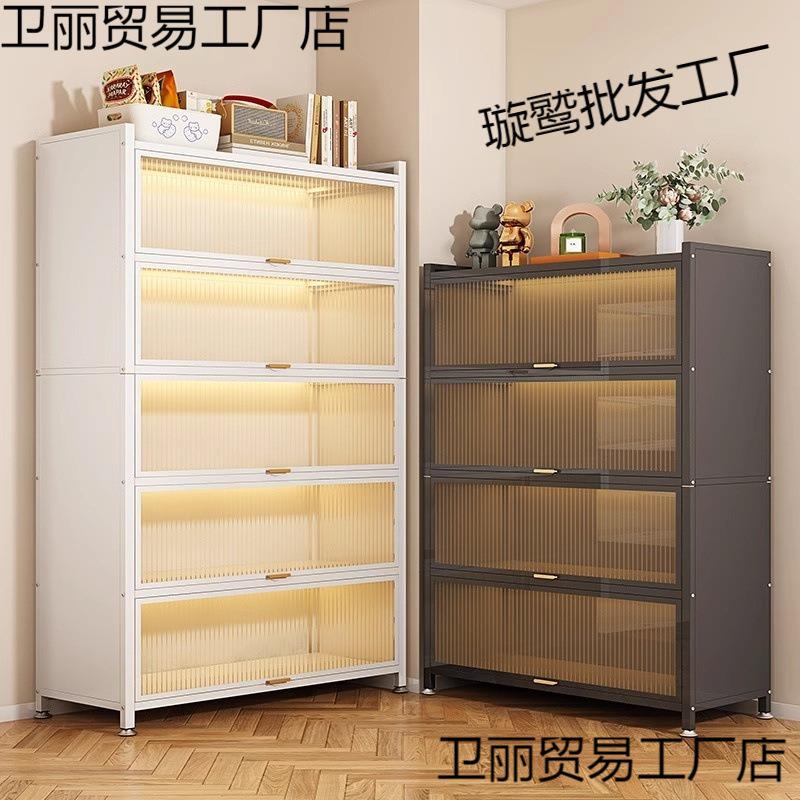 福凯祥钢制矮柜翻门柜橱柜防尘带门落地书柜置物柜儿童家用办公柜图片