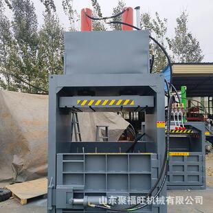 废品物料饮料瓶打捆机20吨油漆桶液压打包机棉花海绵泡沫压缩机