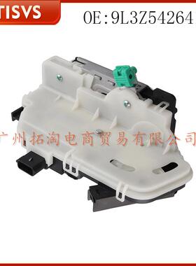 9L3Z5426413A 汽车车门锁 左前位置 适用福特探险者2011-2018汽车