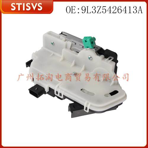 9L3Z5426413A 汽车车门锁 左前位置 适用福特探险者2011-2018汽车