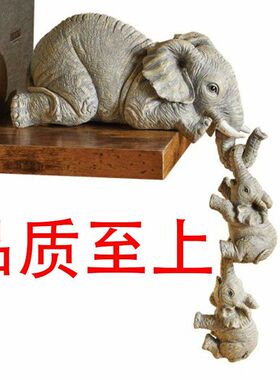 跨境新款 居家大象树脂摆件迷你微景观设计花园装饰 创意设计时尚