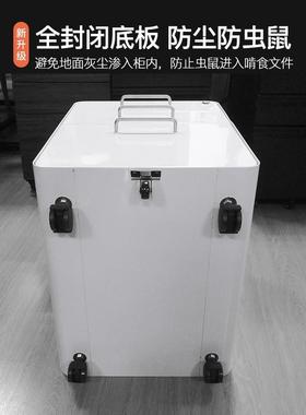 矮柜活动文件柜办公打印机柜抽屉柜移动储YB-75669物柜桌下柜柜小