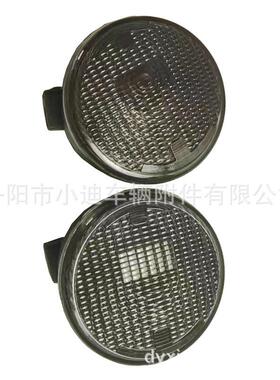 供应适用于一对2003-2017款牧马人前转向灯68200290(1)AA型号