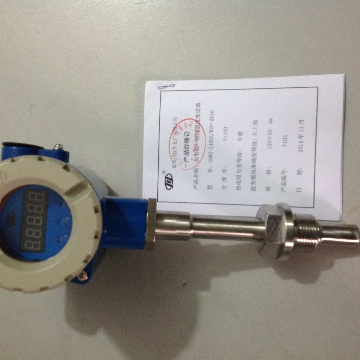 重庆川仪热电阻一体化温度变送器 SBWZ SBWR