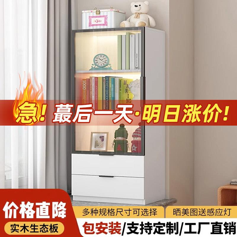 实木飘窗柜阳台收纳柜轻奢现代简约玻璃定制窗台衣物收纳柜落地柜
