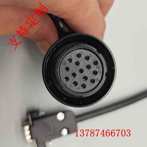 时代超群A1-SVD30伺服电机编码器信号反馈线通讯线米格华大驱动器