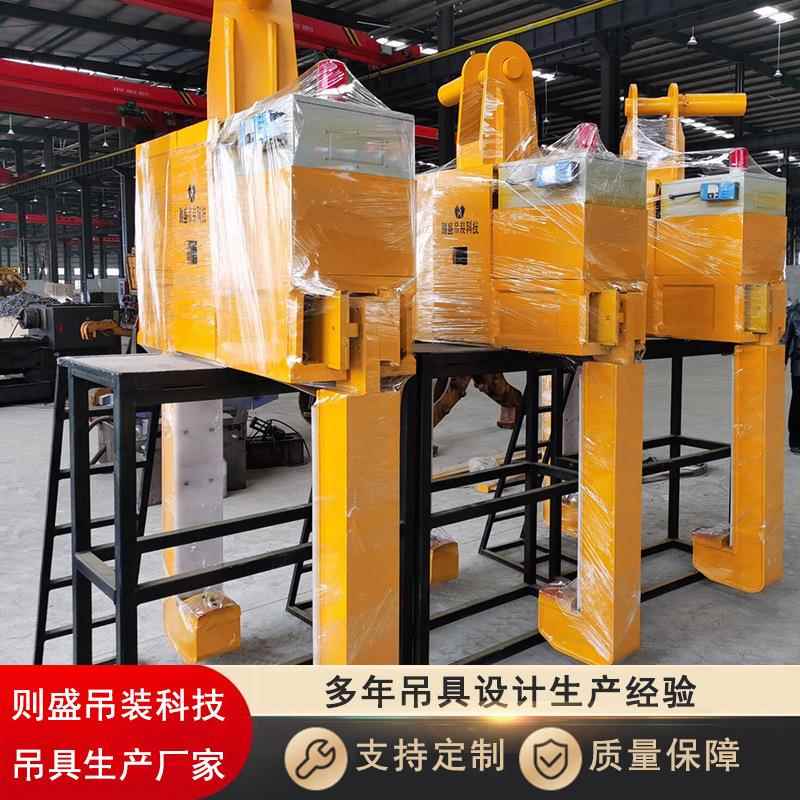 则生产销电动旋转售卷夹377钳卷板吊卧钩吊钢卷的吊盛具规格8-30T