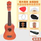 正品 吉俏娃宝贝尤弹克里里初学者儿童小他玩具可奏学生女孩木质乐