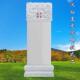 石雕墓碑汉白玉土葬墓蛟龙石碑刻字墓碑花岗石万古流芳组合石刻字