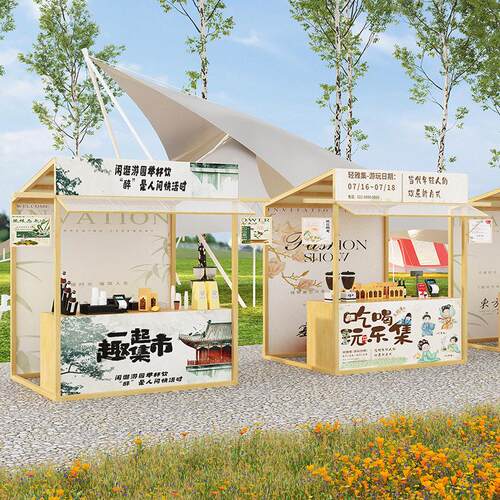 可移动市集摊位架适用户外展示 铁质可折叠夜市促销摊架可客制尺