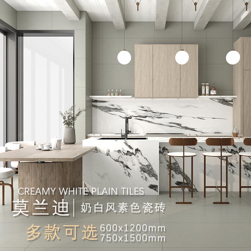 600x1200奶油风纯色仿古砖750x1500全瓷莫兰迪色系客厅厨卫瓷砖