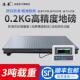 电子地磅秤1 3吨称猪称牛养殖场畜牧带围栏称工厂物流5吨小型磅秤