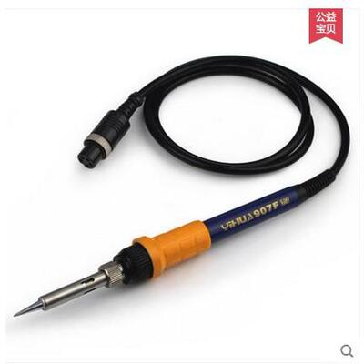 谊华YIHUA-进口发热芯恒温焊台手柄 焊台手柄936A 939 862等系列