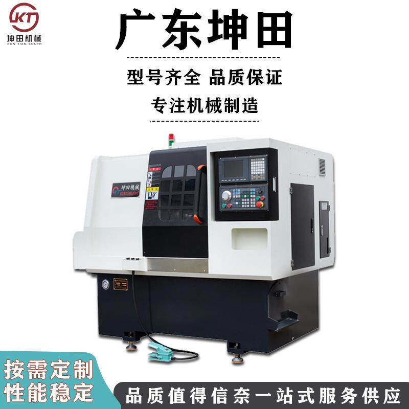 斜轨数控机床微型KTS-25Cmachinetool汽车零件五金用数控车床