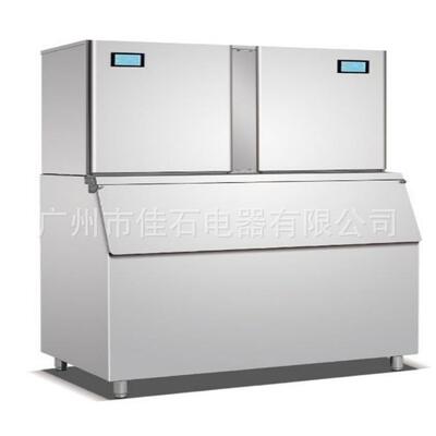 新款 350kg八角圆冰机 颗粒制冰机 ice cubes maker 圆柱冰机