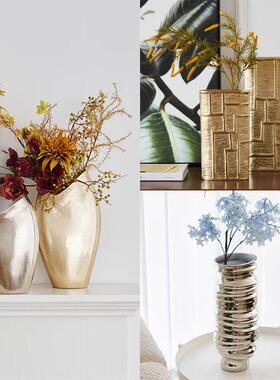 进口铝制金银色高档花瓶扁形摆件样板间螺旋纹亮面金属花器装饰品