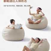 懒人沙发可躺CBF可榻睡单豆袋人类狗小窝阳台卧人室榻米宿舍沙发
