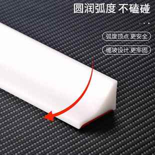 厂家直销小台面浴室挡水条浴室卫生间淋浴间自粘地条防水 挡水条