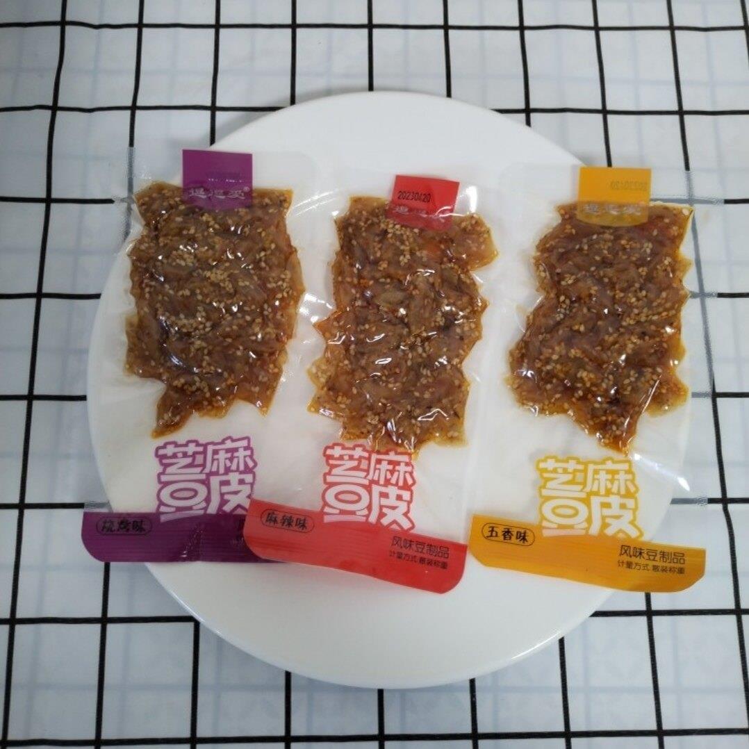 逗逗爱芝麻豆皮老式大辣片独立小包装怀旧宿舍办公室网红素肉休闲