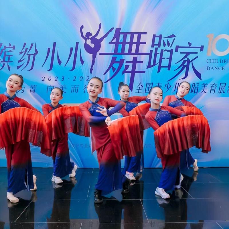 破阵乐古典舞蹈女童形体身韵练功服中国舞民族艺考飘逸溯跃演出服