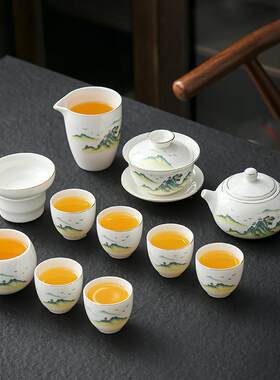 晟翔陶瓷茶具羊脂玉蛋杯江山盖碗茶壶主人杯12件套