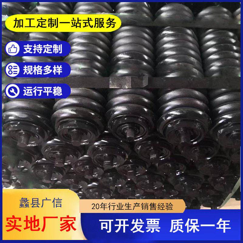 输送机托辊缓冲托辊弧形辊胶圈辊弧形胶圈缓冲托辊