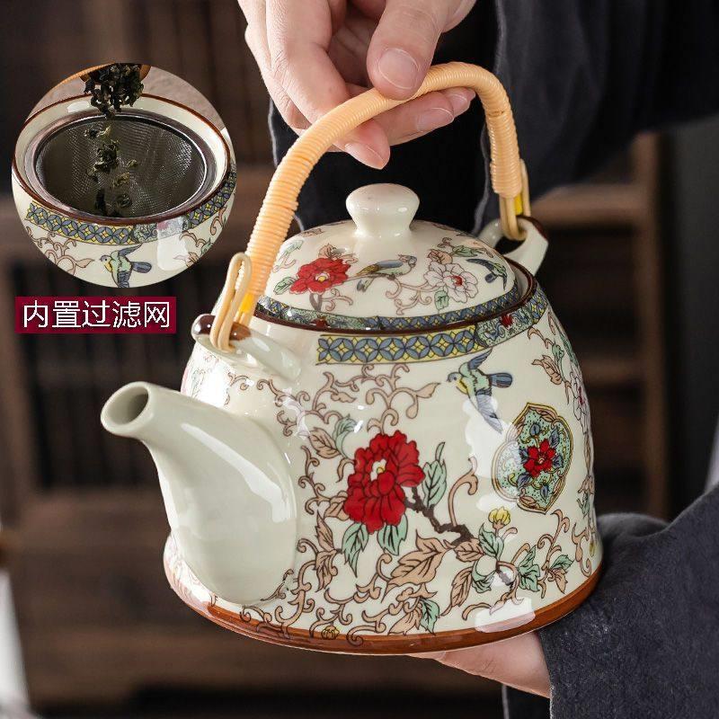 陶瓷凉水壶特大号茶壶提梁壶复古防烫茶杯中式茶具套装客厅家用大