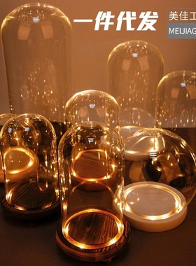 玻璃罩防尘罩永生玻璃装饰摆件