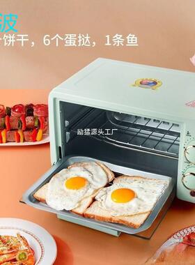 wpk小型微波炉烘培一人食家用宿舍网红可热饭菜小号迷你多功能电