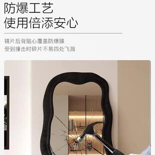 轻LXC奢异卧形波浪身镜网风红家用客全厅室落地镜厂家服装店镜子