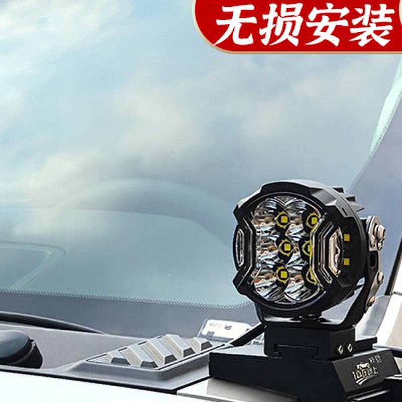 坦克400A柱射灯支架越野车改装led无失真改装引擎盖双灯架拓展改