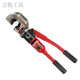 液压钳 400 手动压线钳 KYQ 铜铝端子 并沟线夹压接钳 电缆压接钳
